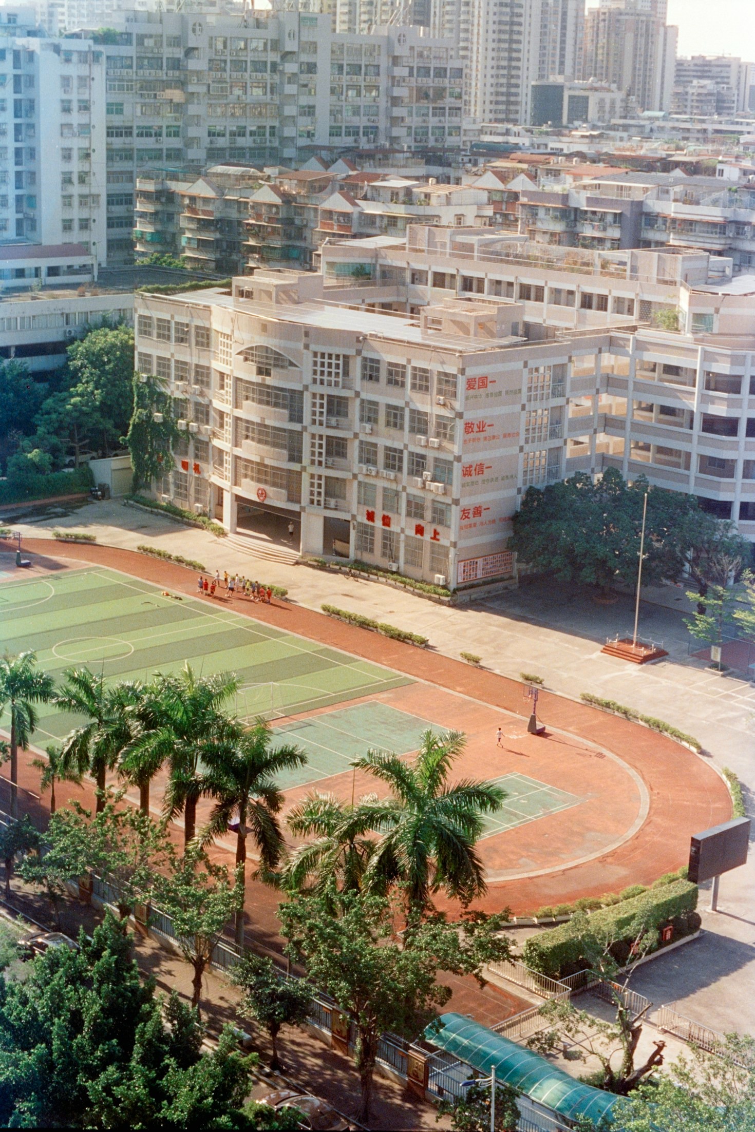 Capturing Memorable School Moments in Photos